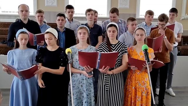 Здесь на земле, где ты пока живёшь 9.06.2024 г./Участие Молодежи/Церковь ЕХБ Пос.Высокий