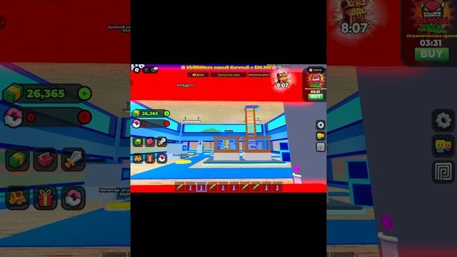 XRecorder_20250312_01.mp4