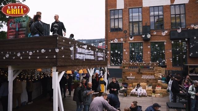 START GRILL — участник Russian Grill Fest 2024!