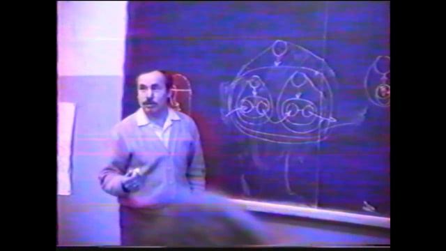 ММПК ОСА МТШ Вертикальные управленческие отношения Административная организация общества Рыноч орган