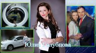 Академия TDVS