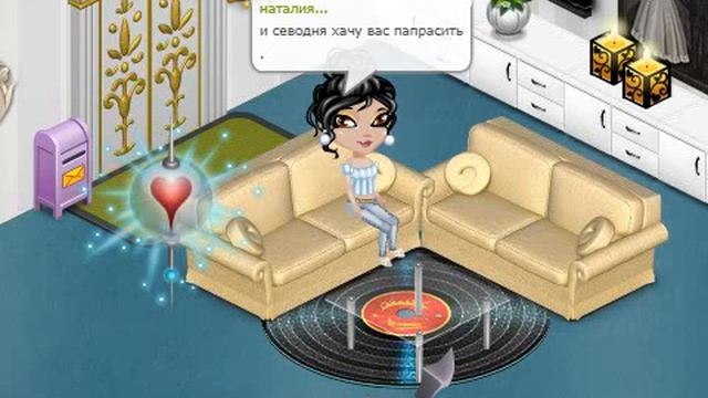 наченаюшей ава блогерша
