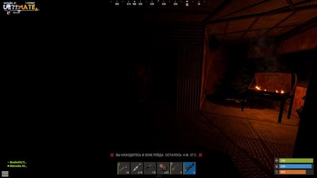 RUST - ПРОДАВЦЫ КОТОРЫЕ ВСЕХ КИДАЛИ - БОЛЬШЕ НЕ КИДАЮТ.