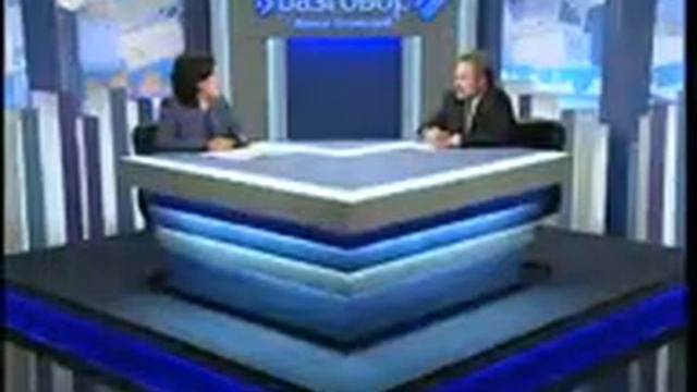 Евразийский банк развития 2 часть