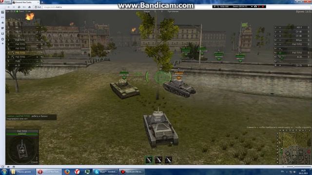 Ground War Tanks : Покатушки с другом , тестим прем танк P40 737(i)