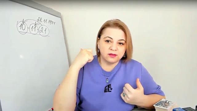 Нет понимания с мужем