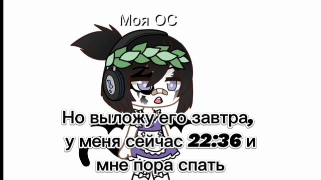 Ждите видосик :)