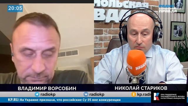 Массированный удар киевского режима на фоне переговоров в Саудовской Аравии