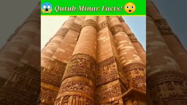 ⚠️ Do You Know? 😲Top 5 Facts 😱 about Qutub Minar📶| #shorts #youtubeshorts