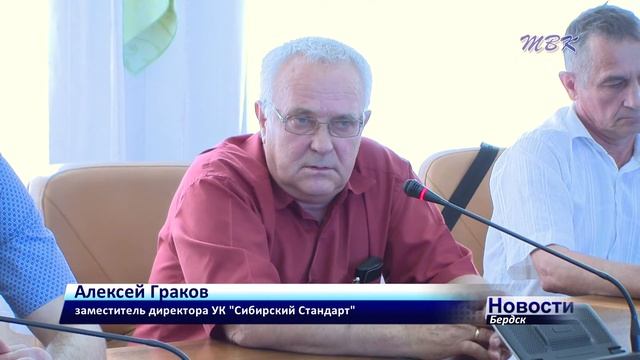 В Бердске продолжаются испытания тепловых сетей