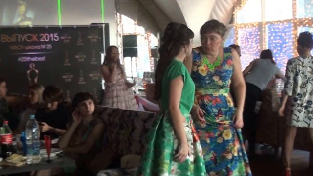 Улыбайся - Алена Фролова