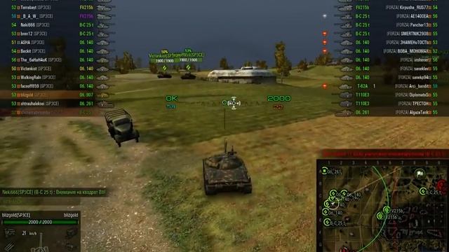 Укреп "АЛЬФА" Линия Зигфрида - SP3CE vs FORZA