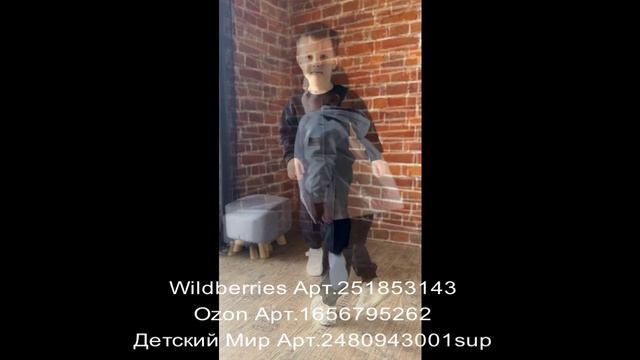 2260-6041 Черный- надпись