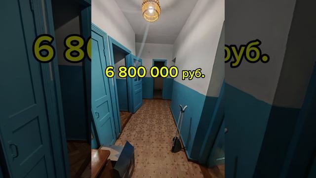 Продается квартира в ст.Тамань Краснодарский край