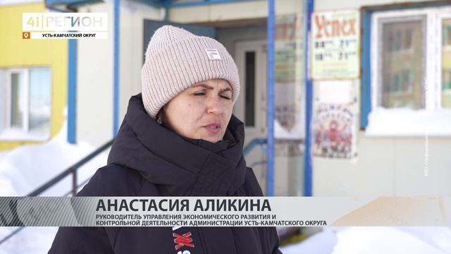 ЗАПРЕТ НА ПРОДАЖУ ДЕТЯМ ЗАЖИГАЛОК И БАЛЛОНОВ К НИМ ВВЕЛИ С 1 МАРТА• НОВОСТИ КАМЧАТКИ