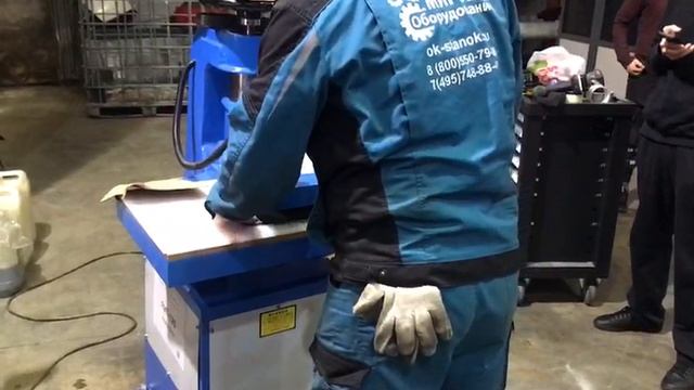 Гидравлический вырубной пресс FMT-120 / запуск на резине