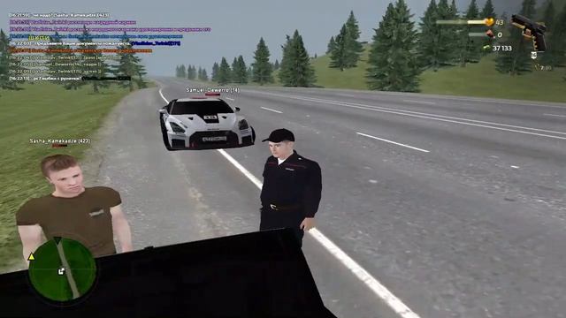 Дм скажи спасибо что за встречку жб не кидаю
