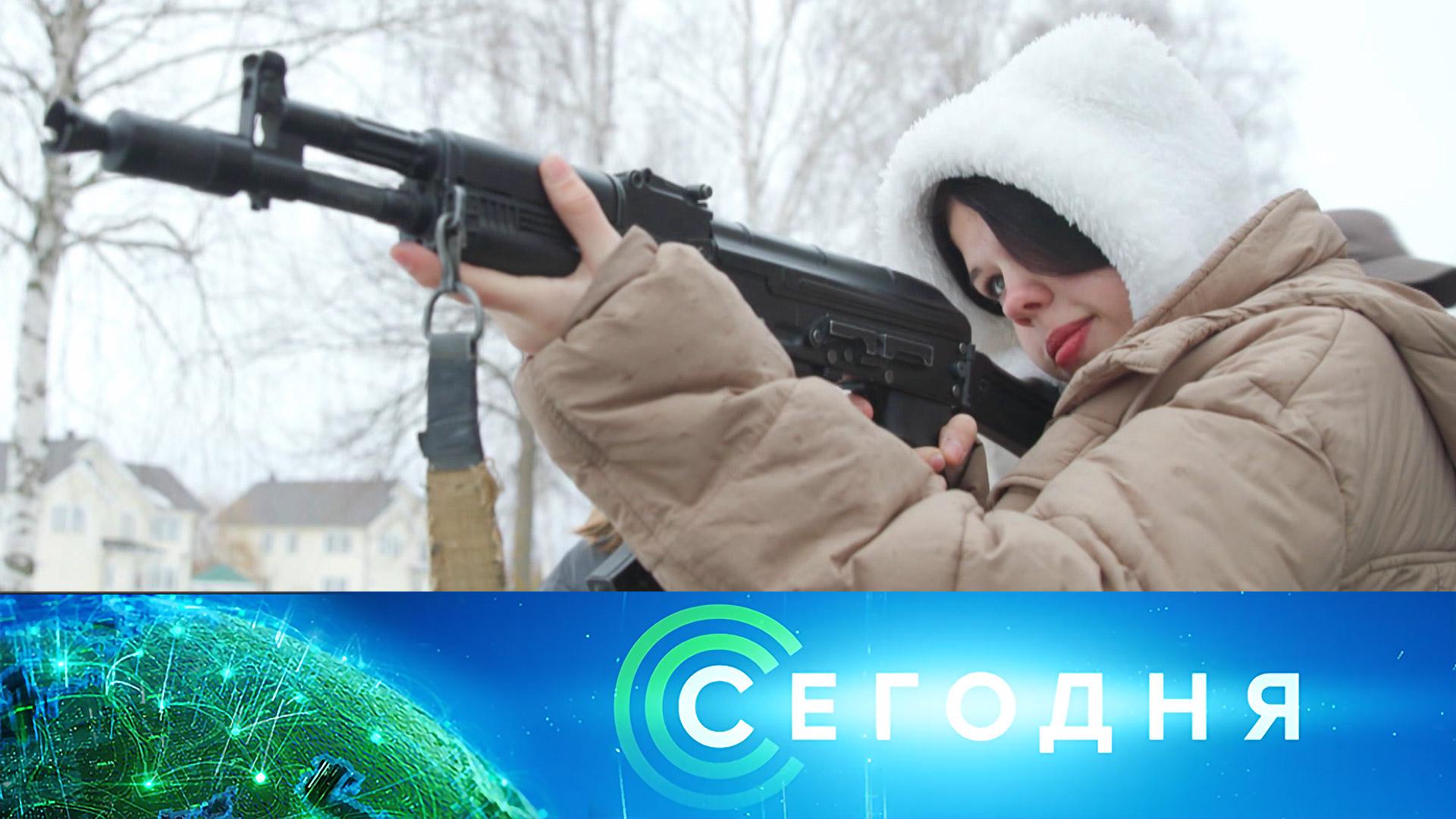 «Сегодня»: 12 марта 2025 года. 19:00 | Выпуск новостей | Новости НТВ