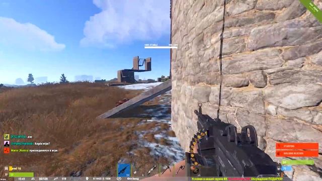 RUST | МЕГА РЕЙДЫ,ФАРМИМ РЕСУРСЫ :3