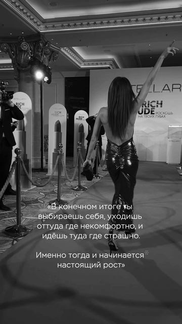 ВЫБОР ЗА ТОБОЙ