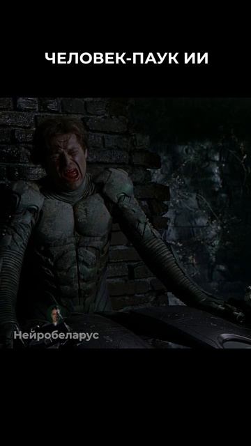 Хорошее место для пикника, ПИТЕР ПАРКЕР.