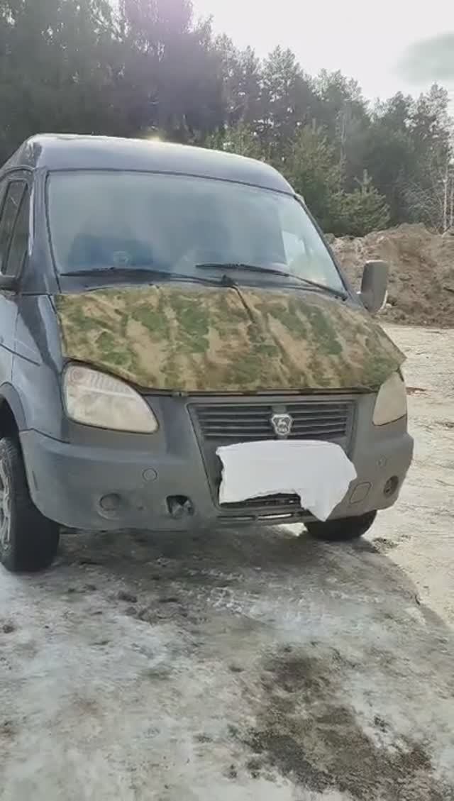 Бронирование ГАЗ СОБОЛЬ