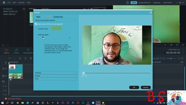 ( Filmora 5 ) نشاط الكمبيوتر - تعلم برنامج المونتاج - الحلقة الخامسة