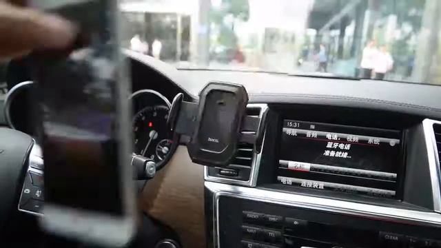 Infrared sensing Air Vent Mount Rotation Car Phone Holder