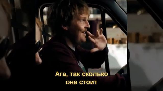Поставил на место😎 #short #movie #moments