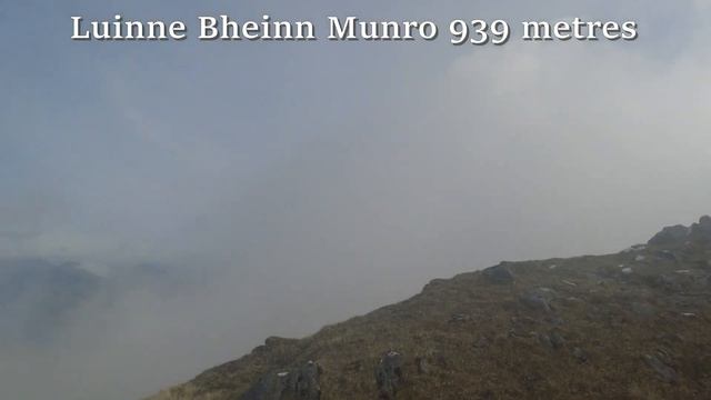 059.Part 2.Knoydart, Ladhar Bheinn and Luinne Bheinn Munros.Hiking in Scotland,England and Wales.