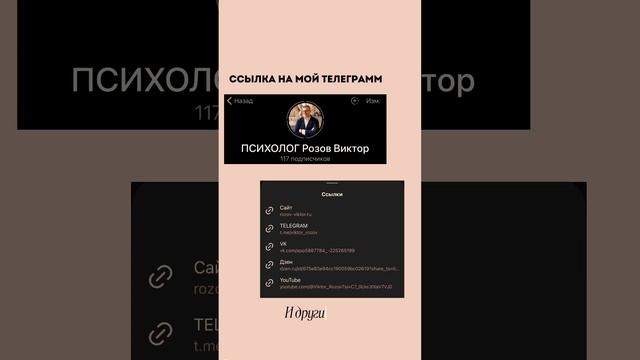 Конкурс красоты! Все ли так как мы себе предполагаем?