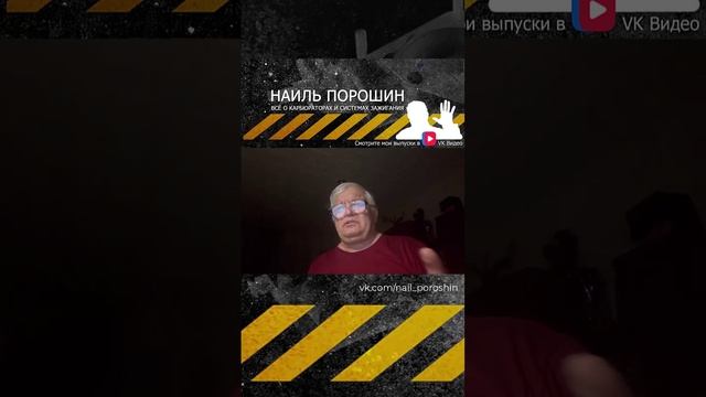 На ОЗОНе пропал холостой.