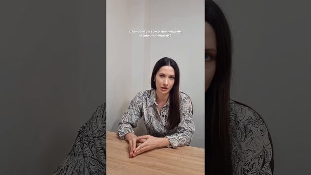 Ген алкоголизма или социальная болезнь?