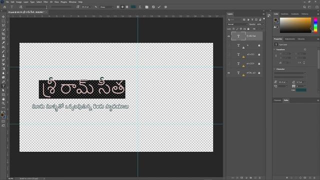 wedding invitation templates premiere pro Telugu