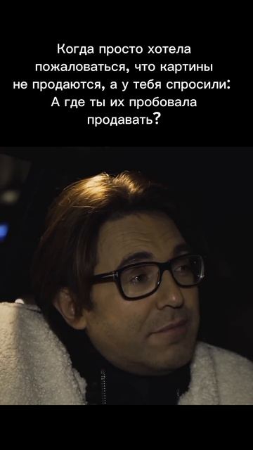 Сложный вопрос #жизньхудожника #art #творчество #современнаякартина #картинамаслом