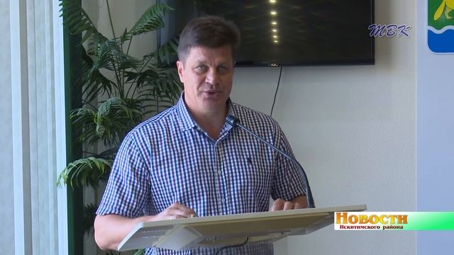 В Искитимском районе начал работу Совет отцов