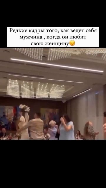 Унес свое с собой😂🤍