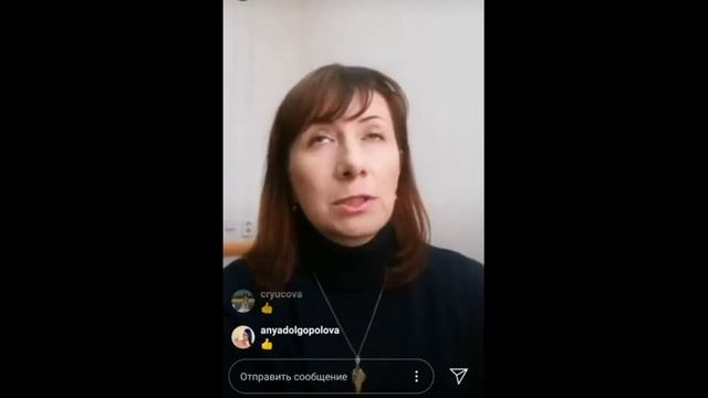 Чем измерить родительскую любовь?