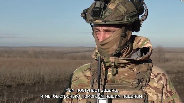 Боевая работа расчета Д-30 группировки войск «Днепр»