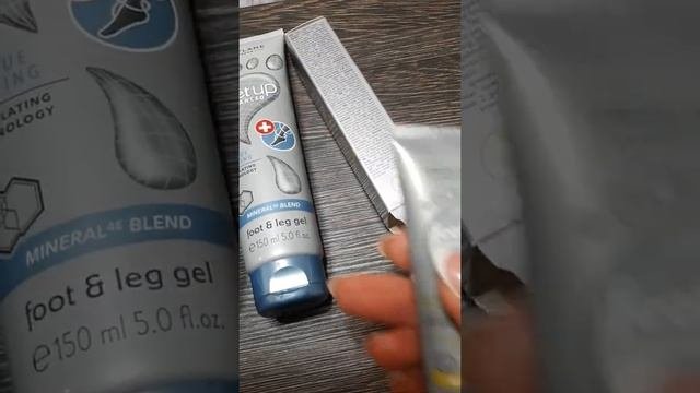 уход за ногами