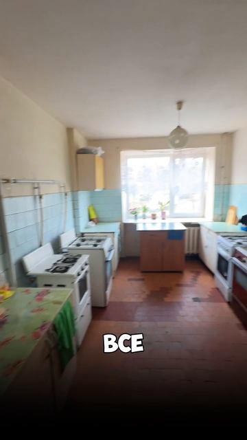 Ростов-на-Дону. Комната 13,5 кв.м. 2/5 эт. Кирпичный дом. Мебель+техника. Ярослав 89885552606