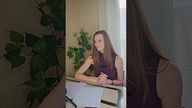 Отрывок эфира "Жизнь на автомате. Нет целей и стремлений. Серые будни. Жить как все?".mp4