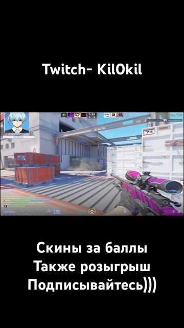 #csgo #gaming #twitch #counterstrike #cs2 #highlights