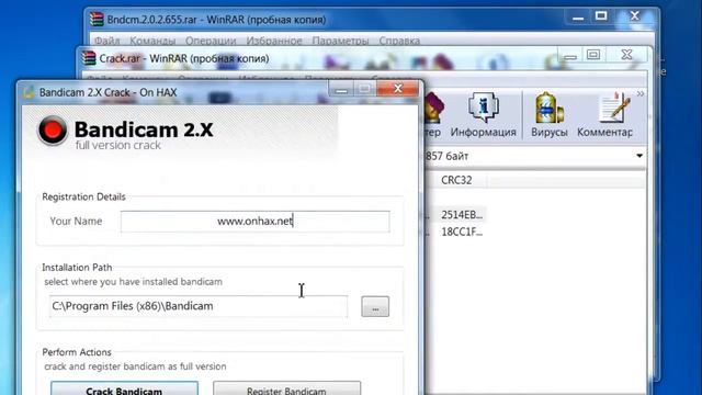 Cum sa instalati si de unde sa luati Bandicam 2.0.2+Crack