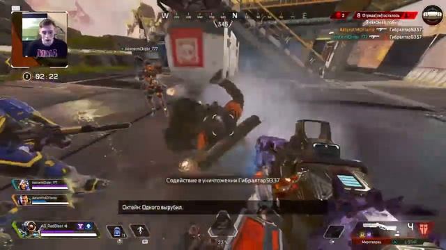 APEX Legends новый режим PS4 RedBleat