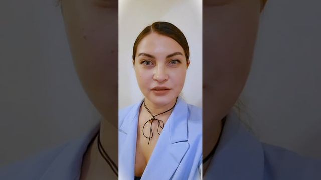 Алена о консультации с Гарц О. Ю.