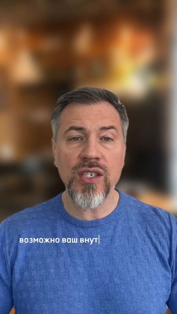 Управление коммуникациями в общении