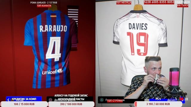38 - DREAM TEAM eFootball 2022 - СПАРТАК И РЕАЛ ЧЕМПИОНЫ! ЗАВТРА МЕГА ОБНОВА - ВПЕРЕДИ PS 5! [2к]