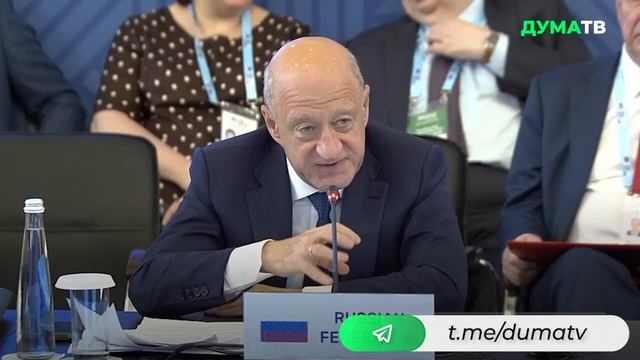 Доля БРИКС в производстве не менее 45%. И именно для нас требуется формирование нового фин. решения