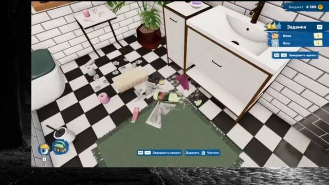 House flipper 2 Уборка и распаковка!